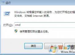 win7旗艦版網(wǎng)絡(luò)連接錯誤代碼118該怎么辦?