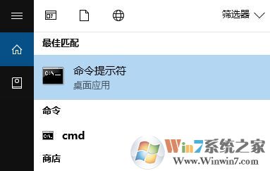 win10磁盤分區(qū)exfat轉(zhuǎn)nfts怎么弄?exfat無損轉(zhuǎn)nfts的方法