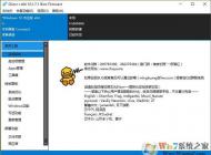 win10系統(tǒng)禁止打印機驅動自動更新的方法