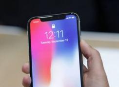 iPhone X屏幕中的home鍵怎么隱藏?