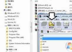 win10安裝提示：無效的windows映像 該怎么辦?