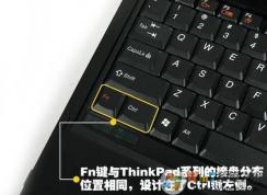 win10系統(tǒng)筆記本fn鍵有什么用?FN鍵使用方法