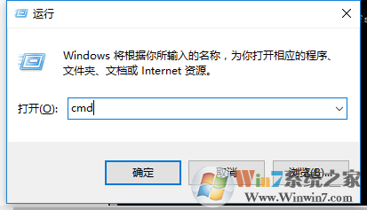 Win7硬盤無法格式化怎么辦？