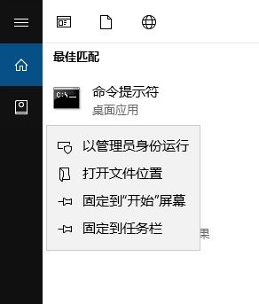 win10更新0x80240034錯誤代碼該怎么辦?