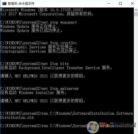 win10更新0x80240034錯誤代碼該怎么辦?