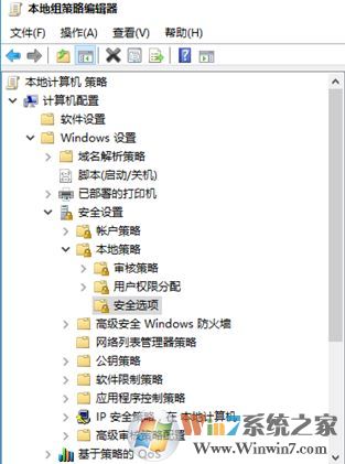 win10本地賬戶無法切換成Microsoft賬號該怎么辦?