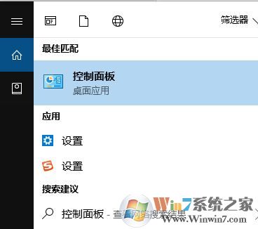 win10裝ps cs2打開報錯該怎么辦?win10完美運行Adobe Photoshop CS2 的方法