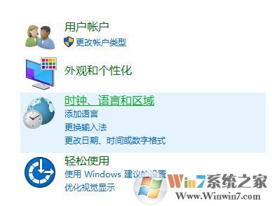 win10裝ps cs2打開報錯該怎么辦?win10完美運行Adobe Photoshop CS2 的方法