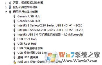 win10設(shè)備管理器：未知usb設(shè)備(設(shè)備描述符請(qǐng)求失敗) 怎么辦?