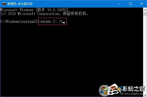 Win10電腦無法開機(jī)報(bào)錯(cuò)“0xc00000f”如何解決？