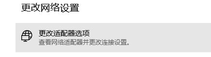 win10我們無法讓你登錄 無法登錄微軟賬戶該怎么辦?