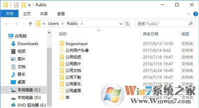 Win10系統(tǒng)玩塵埃4游戲總有錯(cuò)誤提示的解決方法