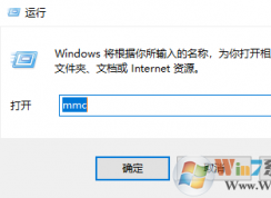 win10系統(tǒng)安裝證書一直提示失敗的解決方法