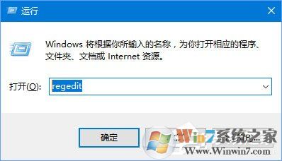 Win10添加語(yǔ)言包報(bào)錯(cuò)“0x800F0950”怎么辦？