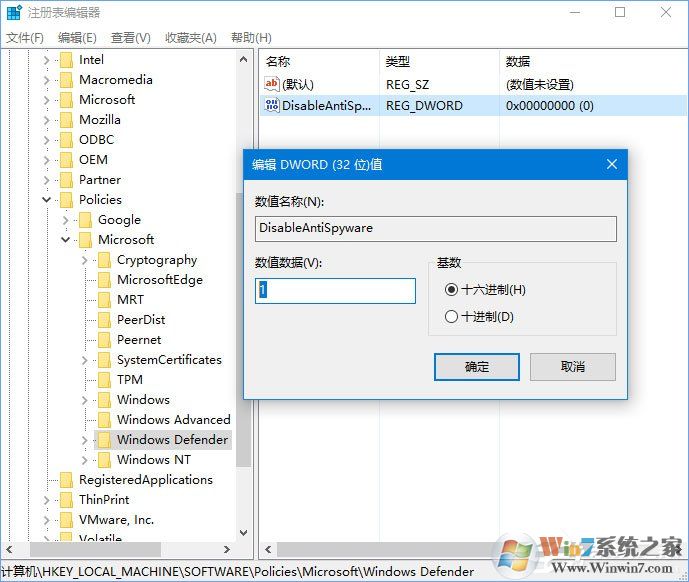 Win10添加語(yǔ)言包報(bào)錯(cuò)“0x800F0950”怎么辦？