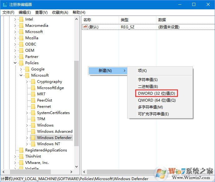 Win10添加語(yǔ)言包報(bào)錯(cuò)“0x800F0950”怎么辦？