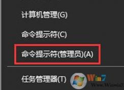 SD卡打不開不顯示容量怎么辦？使用win10系統(tǒng)修復(fù)SD卡的方法