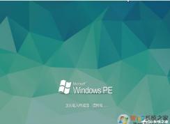 Win10登錄密碼怎么破解？Win10刪除&重置登錄密碼方法