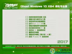 雨林木風(fēng)GHOST Win10 RS3 64位創(chuàng)意者穩(wěn)定版V2019.06