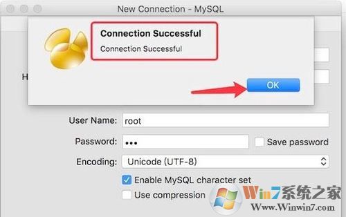 navicat連接mysql如何操作?navicat for mysql 連接數(shù)據(jù)庫的方法