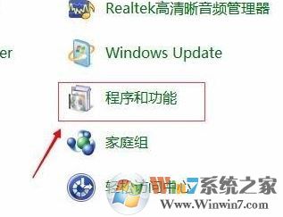 win10運(yùn)行優(yōu)酷缺少vc++該怎么辦?vc++缺少或出錯(cuò)的解決方法