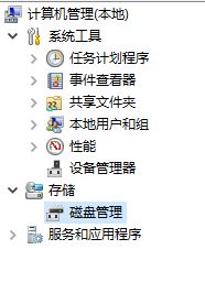 win10 office starter 2010 應(yīng)用無(wú)法在此電腦上運(yùn)行 該怎么辦?