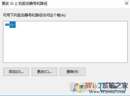 win10 office starter 2010 應(yīng)用無(wú)法在此電腦上運(yùn)行 該怎么辦?