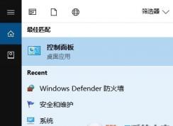 win10運(yùn)行優(yōu)酷缺少vc++該怎么辦?vc++缺少或出錯(cuò)的解決方法