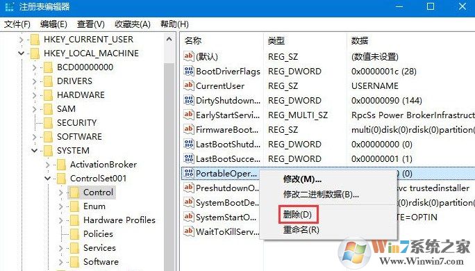 win10 windows更新 錯(cuò)誤代碼0x8024044a該怎么辦?