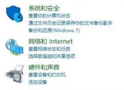 xp打不開win10共享文件夾、打印機(jī)該怎么辦?