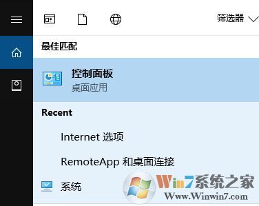 Win10硬盤在存儲池里是怎么回事?