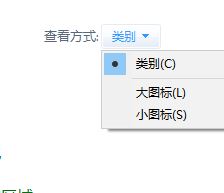 Win10硬盤在存儲池里是怎么回事?