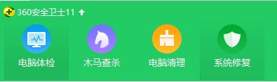 win10 IE啟動(dòng)頁(yè)面設(shè)置發(fā)生錯(cuò)誤15、13 該如何解決?