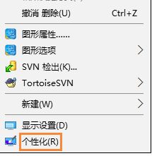 win10回收站刪除了怎么恢復(fù)?誤刪回收站的恢復(fù)方法