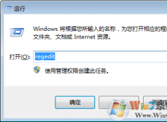 Win10無法添加語言包報(bào)錯(cuò)“0x800F0950”的解決辦法