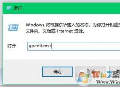 Win7系統(tǒng)無(wú)法更新Windows Defender提示錯(cuò)誤0x80070643解決方法