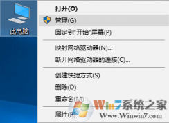 Win10虛擬機(jī)打不開怎么辦？win10打不開虛擬機(jī)提示VMware Workstation cannot connect