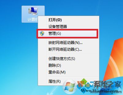 win7系統(tǒng)tcp/ipv4屬性灰色按鈕變灰色無法打開怎么辦