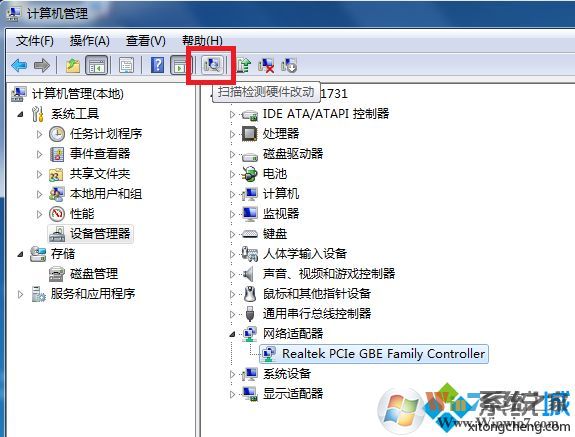 win7系統(tǒng)tcp/ipv4屬性灰色按鈕變灰色無法打開怎么辦