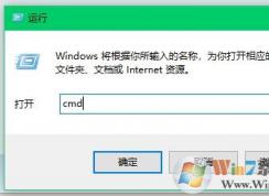 win10系統(tǒng)如何創(chuàng)建無法被刪除的文件夾？