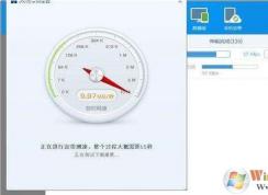 100m寬帶下載速度|100m光纖下載速度最高值及不達標(biāo)解決方法