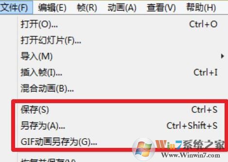 win10系統(tǒng)gif動(dòng)圖太大怎么縮小?微信 gif圖過(guò)大 無(wú)法發(fā)送該怎么辦?