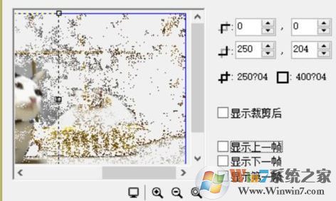 win10系統(tǒng)gif動(dòng)圖太大怎么縮小?微信 gif圖過(guò)大 無(wú)法發(fā)送該怎么辦?