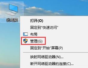 win10睡眠被自動(dòng)更新喚醒該怎么辦？