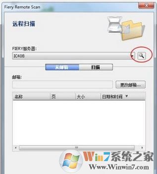 怎么使用WPS提取圖片中的文字？WPS文字識(shí)別使用操作方法