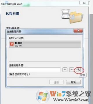 怎么使用WPS提取圖片中的文字？WPS文字識(shí)別使用操作方法