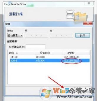 怎么使用WPS提取圖片中的文字？WPS文字識(shí)別使用操作方法