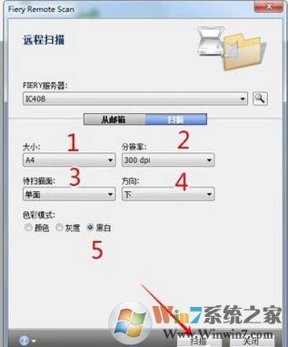 怎么使用WPS提取圖片中的文字？WPS文字識(shí)別使用操作方法