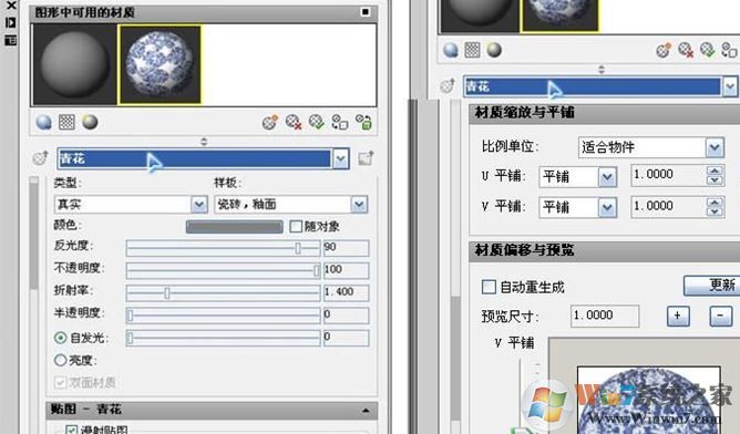 AutoCAD2010如何渲染?autocad 2010渲染實(shí)例