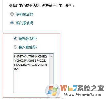 autocad2010 如何安裝?autocad2010 64位安裝教程（含激活）